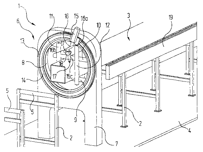 Une figure unique qui représente un dessin illustrant l'invention.